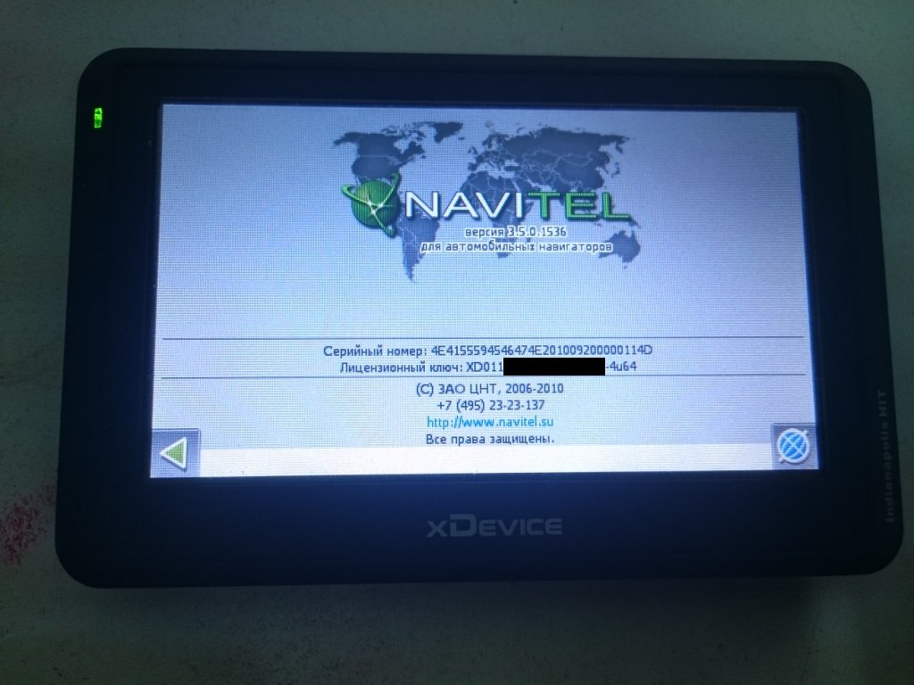 Navitel update. Как обновить навигатор на андроиде. Обновление навигатора NNAVITECH. Гранит Навител 6,18. Навигатор Навител 379ot разбитый экран фото.