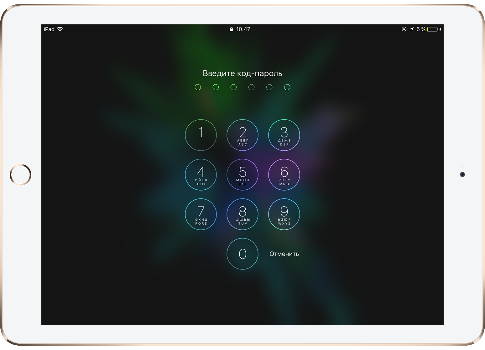 Украли iPhone или iPad? Заблокируйте устройство (инструкция)