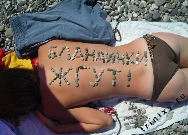 Блондинки правят миром (68 фото)