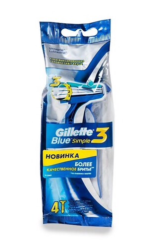 Gillette Blue Simple 3 