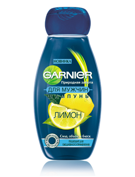 Garnier “Природная забота Лимон”