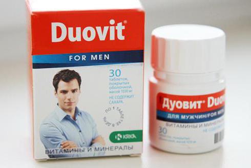препараты цинка для мужчин цена 