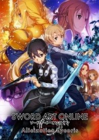 Sword Art Online: Alicization Lycoris