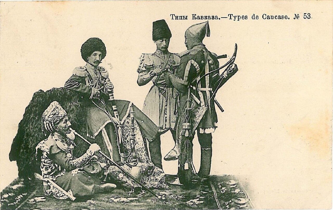 Типы Кавказа