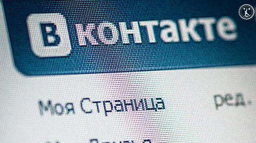 как правильно знакомиться с девушкой в контакте