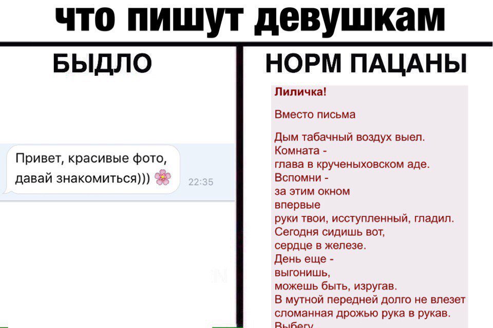 Начну банального