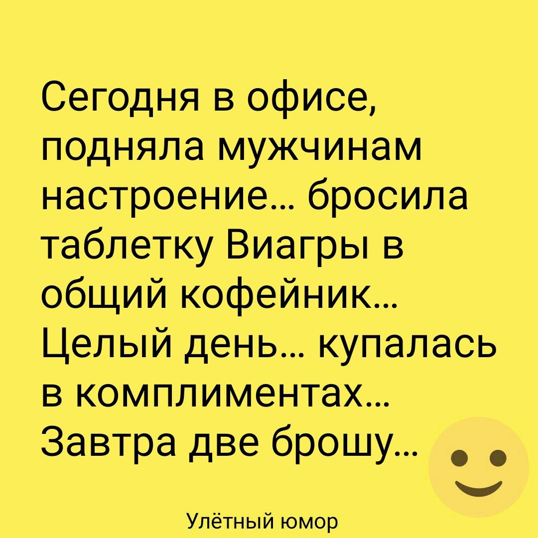 Когда не придешь к подруге она болтает по телефону