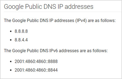 DNS-серверы