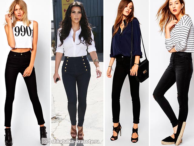 с чем носить черные джинсы женские