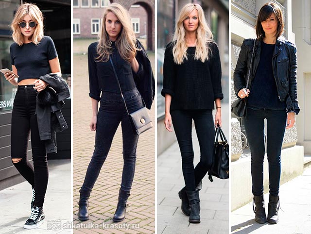 С чем носить черные джинсы