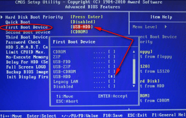 Award BIOS - First Boot Device