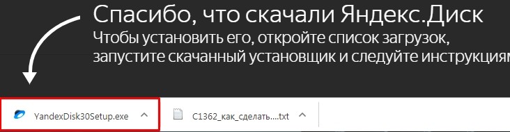 5 способов сделать скрин на ноутбуке с помощью Print Screen