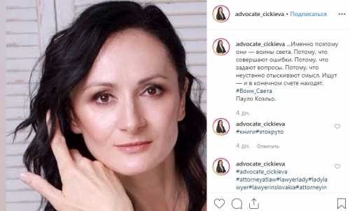 О жизни и ее значении