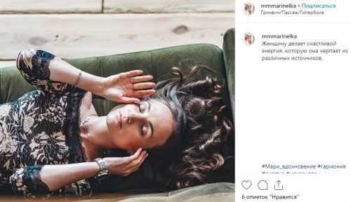 Красивая фраза о жизни