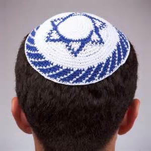 Еврейская шапочка