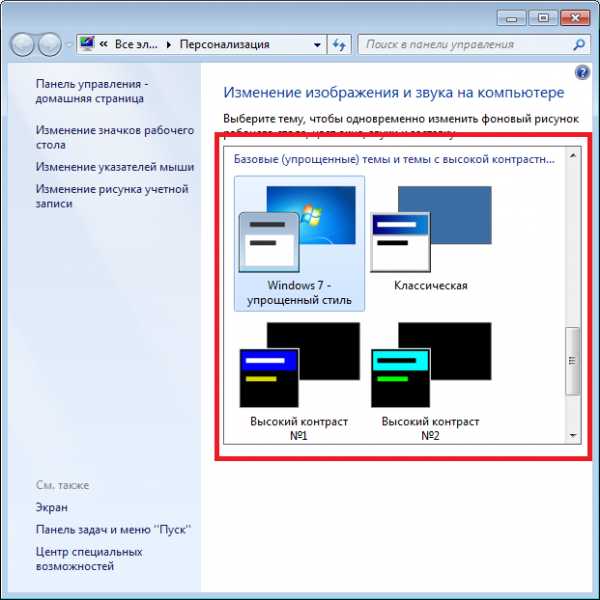 Видеодрайвер перестал отвечать и был восстановлен windows 7