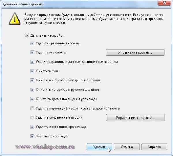 Закрыть internet explorer из командной строки