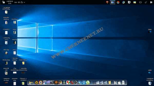 Повернуть экран на 90 градусов windows 10 горячие клавиши